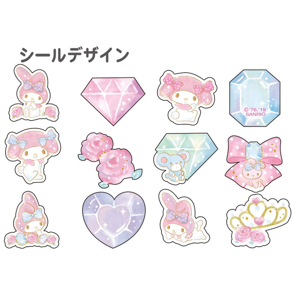 Amazon.co.jp: サンリオ(SANRIO) マイメロディ マスキングロール